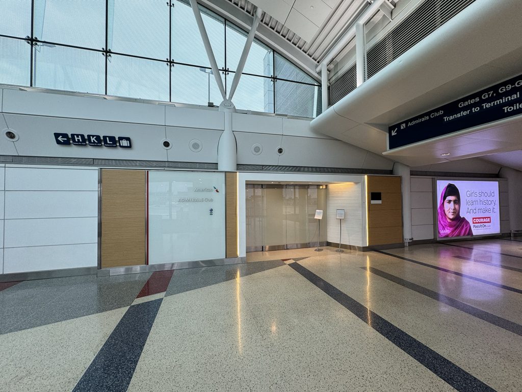 Concourse G Admirals Club in Chicago