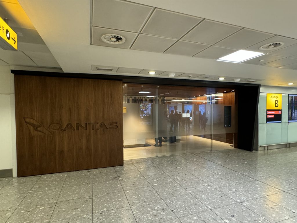 Entrance to the Qantas International Lounge in London