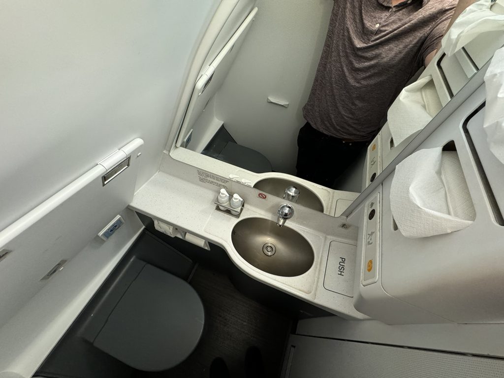 British Airways Club Europe bathroom