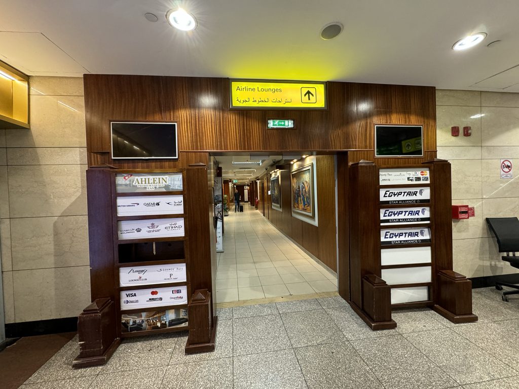 Airline lounge entrance at Cairo International Airport