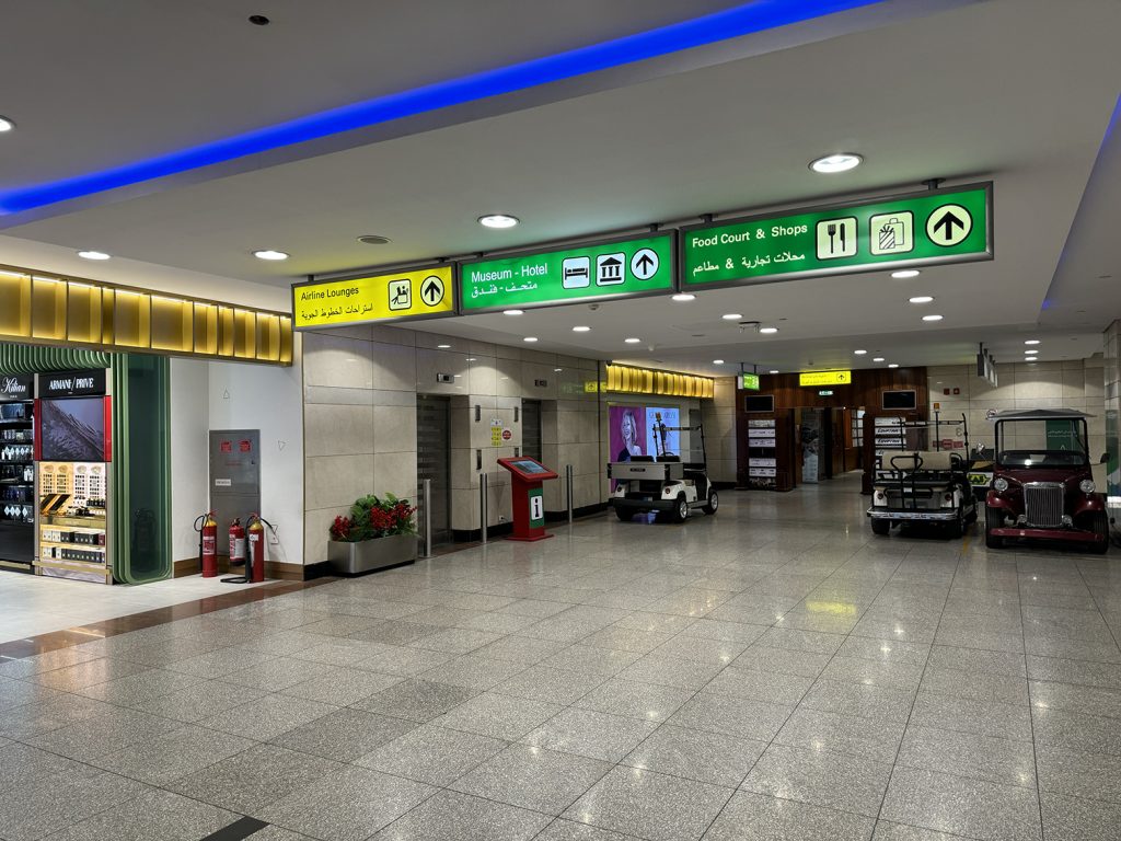 Cairo International Airport signage