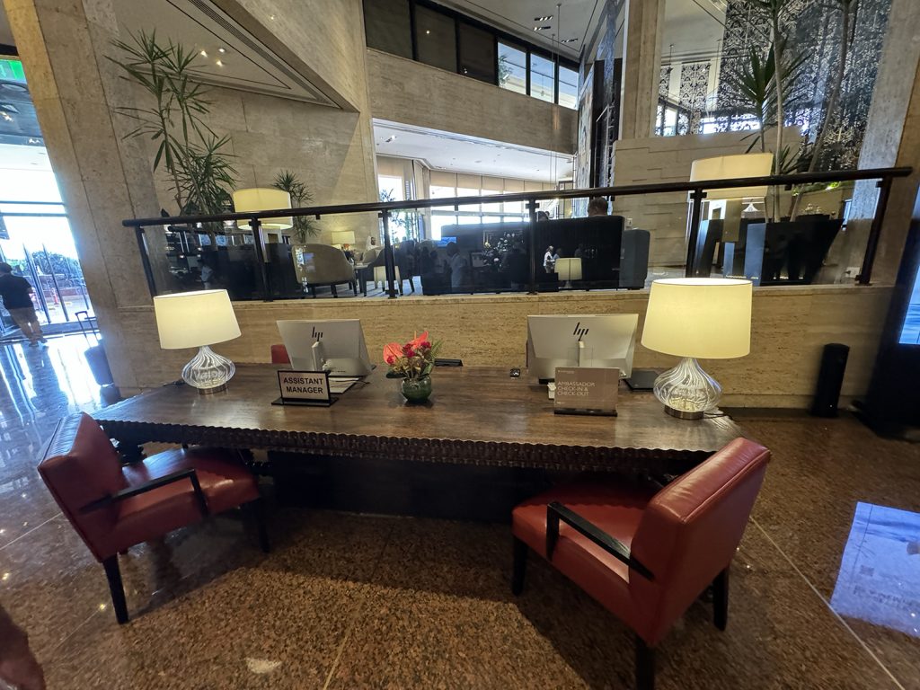 Lobby of InterContinental Semiramis